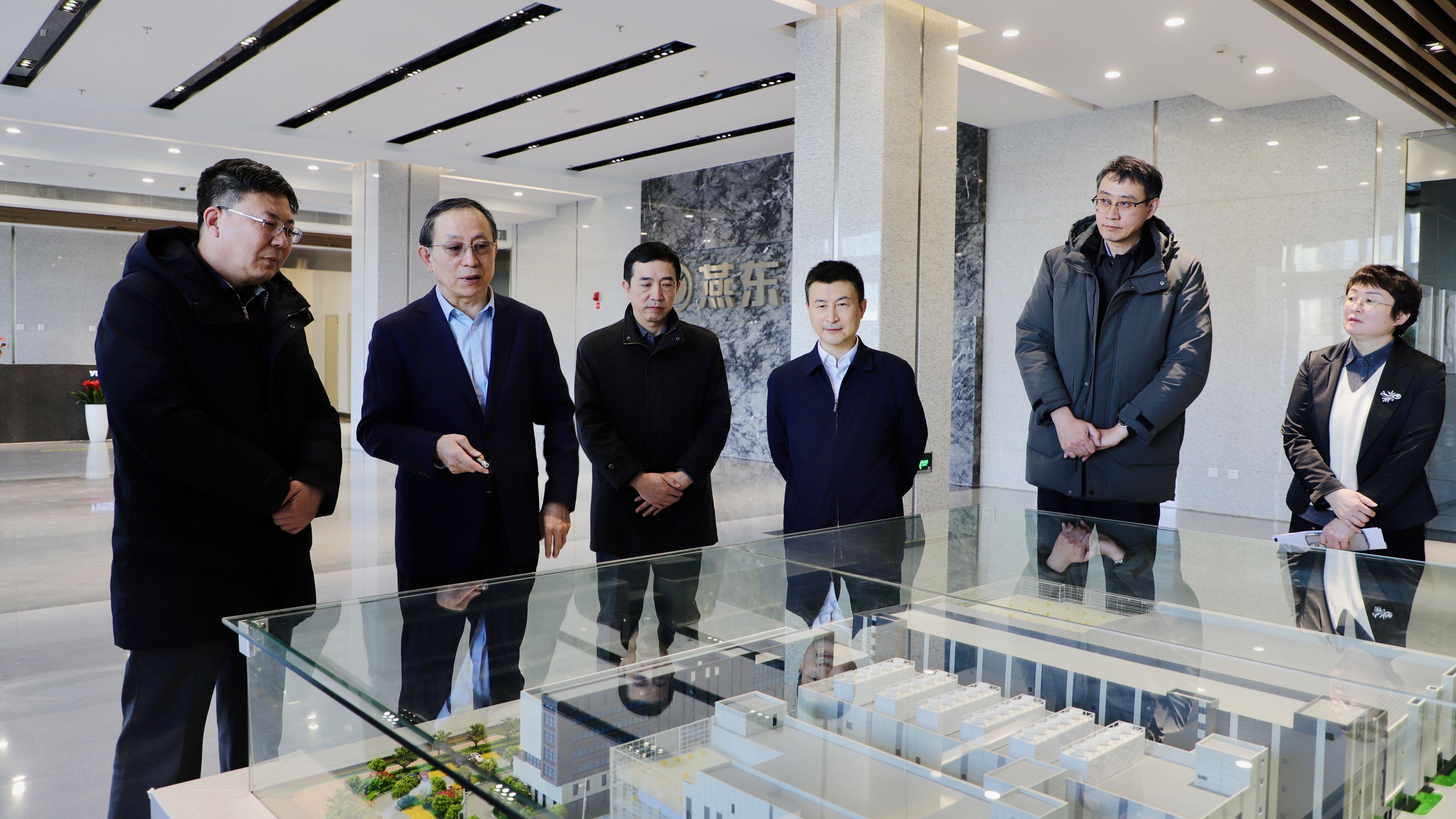 共建产教育人新模式，持续塑造发展新动能 ——北京市教委领导到IM电竞微调研指导校企合作工作